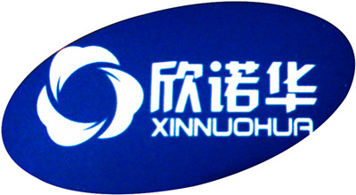 欣諾華牌二氧化氯消毒劑的應(yīng)用范圍有哪些？